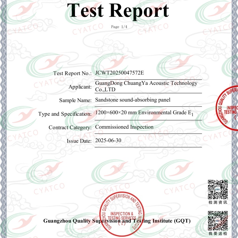 Sandstone Sound-absorbing Panel Environmental Grade E1 Test Report